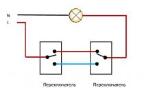Подробная схема подключения проходного выключателя, подробное пошаговое руководство